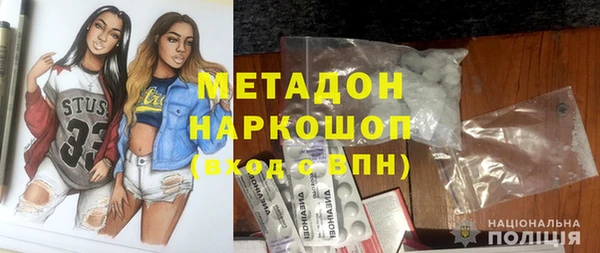 метадон Богданович