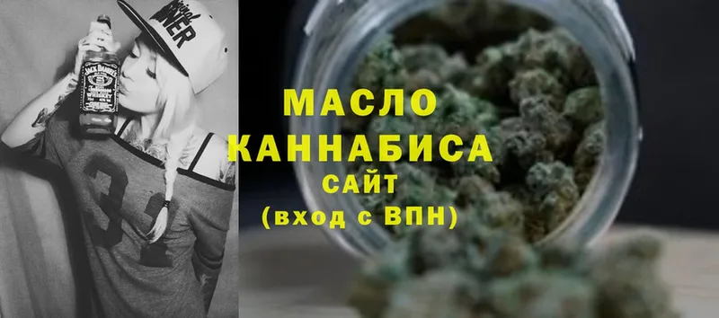 Дистиллят ТГК Wax  Шумерля 